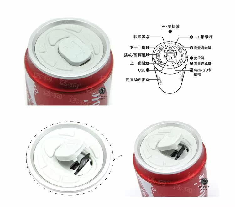 Haut-parleurs portables - Ref 2274532 Image 8