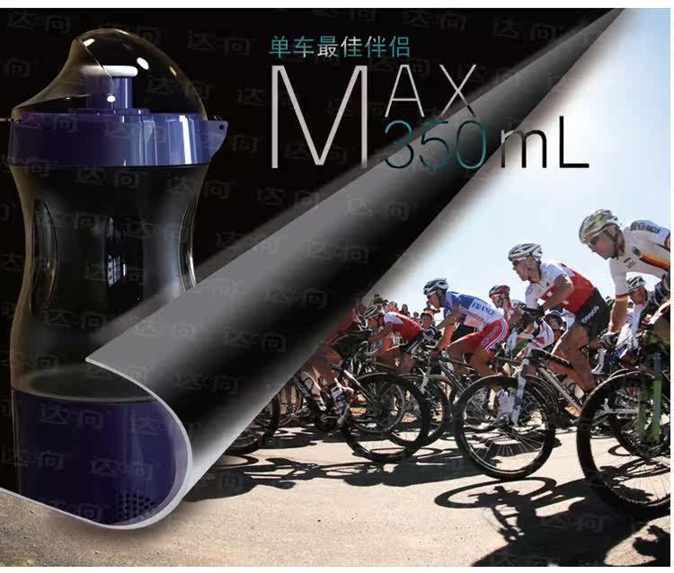 Haut-parleurs portables - Ref 2266895 Image 3