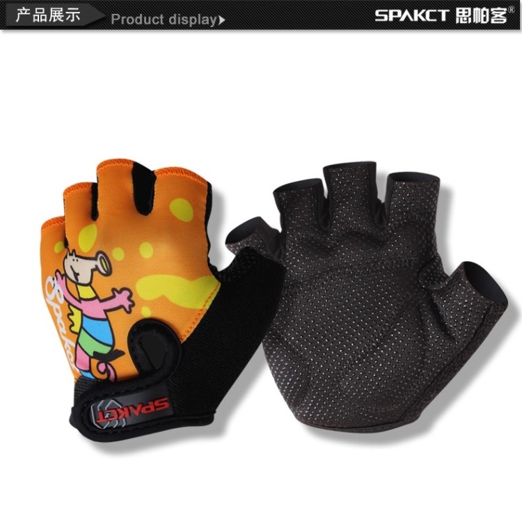 Gants de cyclisme enfant SPAKCT - Ref 2255479 Image 11