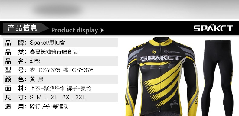 Vêtement cyclisme homme SPAKCT - Ref 2232079 Image 6