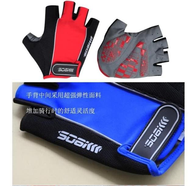 Gants de cyclisme mixte LANCE SOBIKE - Ref 2255469 Image 15