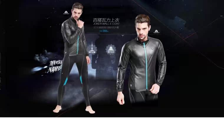 Tenue de cyclisme homme SOOMOM - Ref 2232051 Image 7