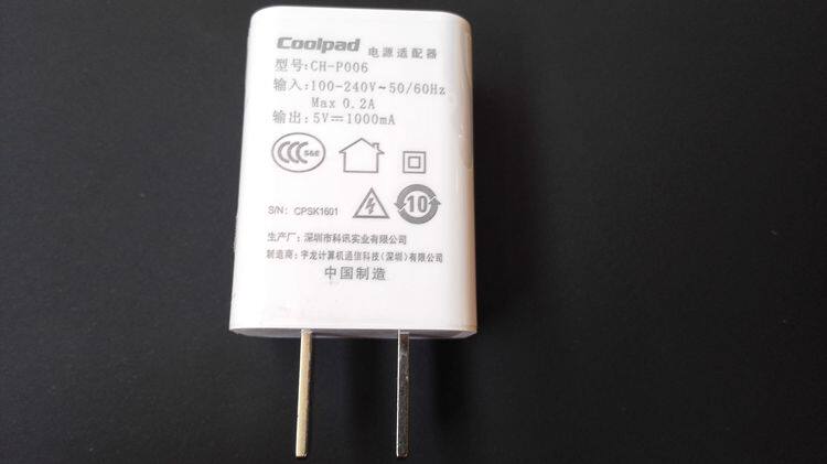chargeur COOLPAD - Ref 1291870 Image 10