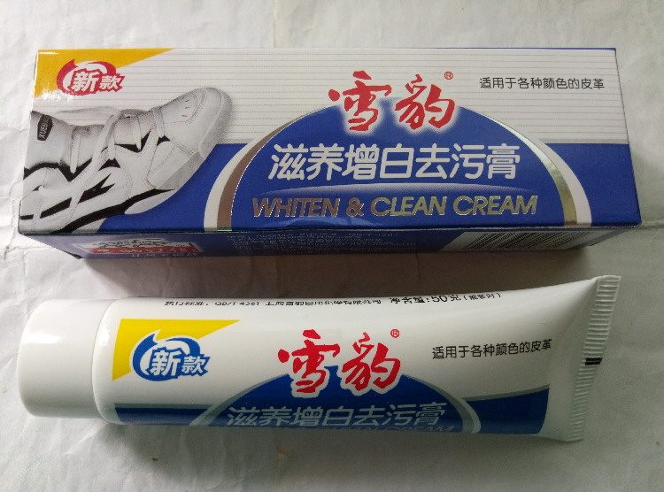 Snow Leopard Advanced Nourishing White Decontamination Cream 50 gr Dress