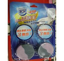 Shanghai Jiahua Jiaan Automatic Toilet Cleaner Can Flush About 450 Times Lavender Flavor 48g X4