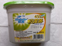 Yinyan super strong hygrostat box moisture absorption capacity 450 ml 260g pack