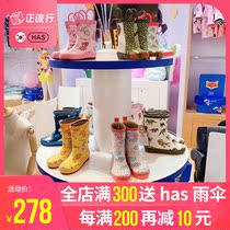 South Korea HAS baby rain boots childrens rain boots boys 2-11 years old childrens non-slip children Girl glue shoes
