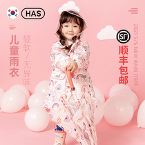 Korea HAS childrens raincoat Kindergarten thin raincoat male and female baby primary school students Jurassic cape-style raincoat