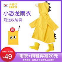 Little dinosaur children raincoat Boy and girl kindergarten baby child primary school student middle and large children raincoat breathable windproof