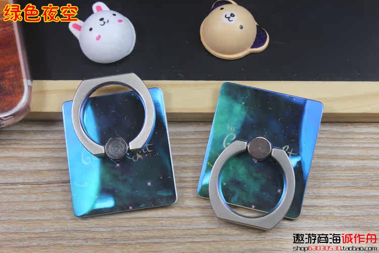 Support téléphone portable - Ref 1355667 Image 53