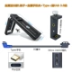 Metal Clip+New L Stand+Typec подключенная USB3.0 Line