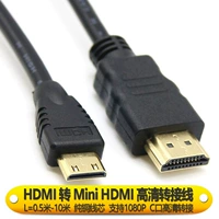 HDMI к мини -линии HDMI Mini Mini HDMI High -Definition Line Public to Gong C -порт HD Линия соединения Медь