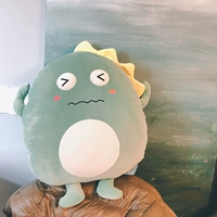 Подушка, 50см