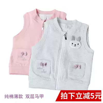 Baby vest spring and autumn women 2021 new thin section simple Korean version of the wild vest girl princess horse clip waistcoat tide