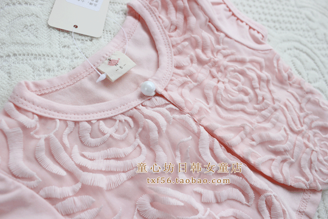 Cape pour fille - Ref 2157808 Image 36