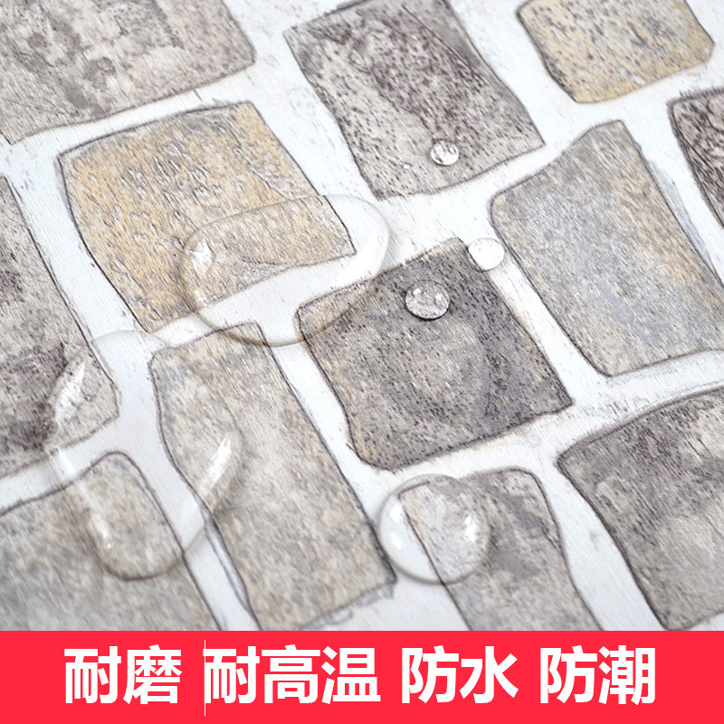 HyundaeSheetPVC�ذ�JP-008