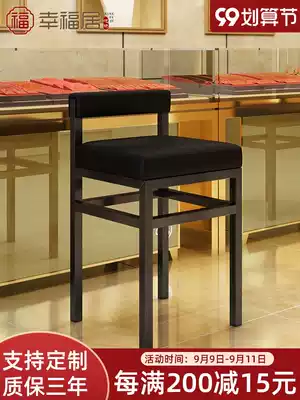 Jewelry store chair backrest bar chair glasses shop special stool gold shop front desk cashier counter high foot counter bar chair