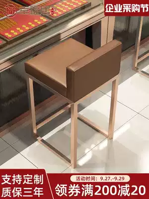 Stainless steel bar chair tall jewelry store chair modern simple front desk backrest stool bar chair bar chair