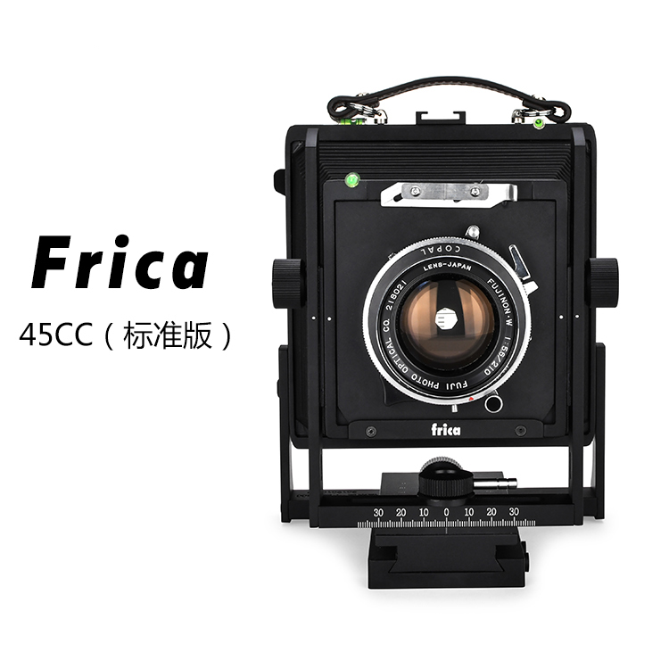 Frica Foledja 45cc Standard edition big picture metal camera big picture technology camera-Taobao