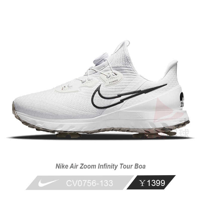 Nike Men's Golf Shoes Ar5579 Cv0756 Ck6483 Nike Men's Golf Shoes Ar5579 Cv0756 Ck6483