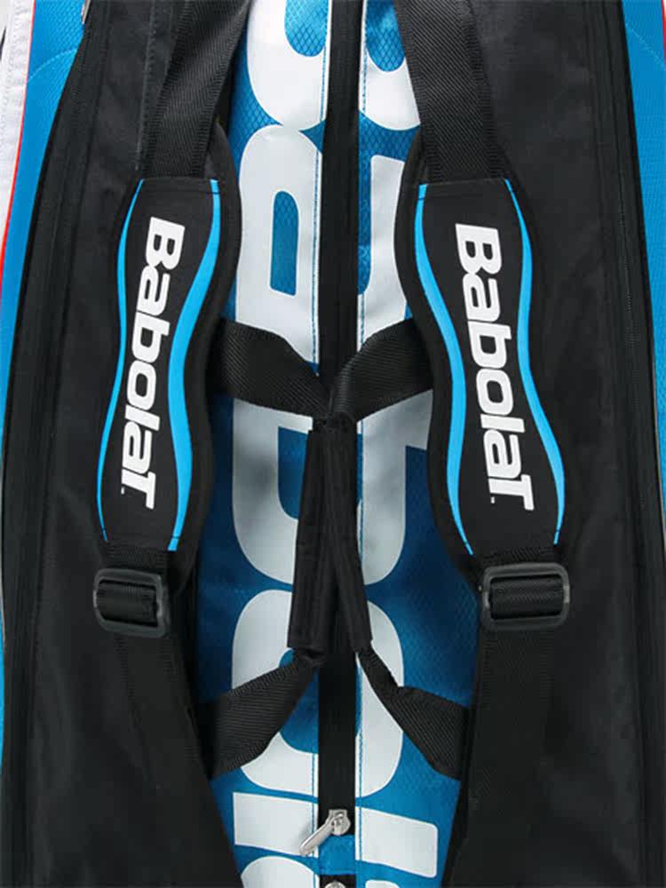 Sac de tennis - Ref 26581 Image 15