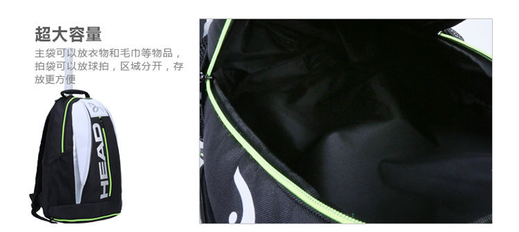 Sac de tennis - Ref 26550 Image 12