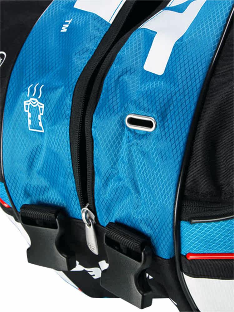 Sac de tennis - Ref 26581 Image 14