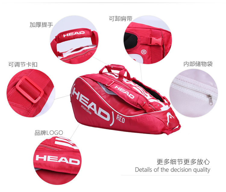 Sac de tennis - Ref 26538 Image 17