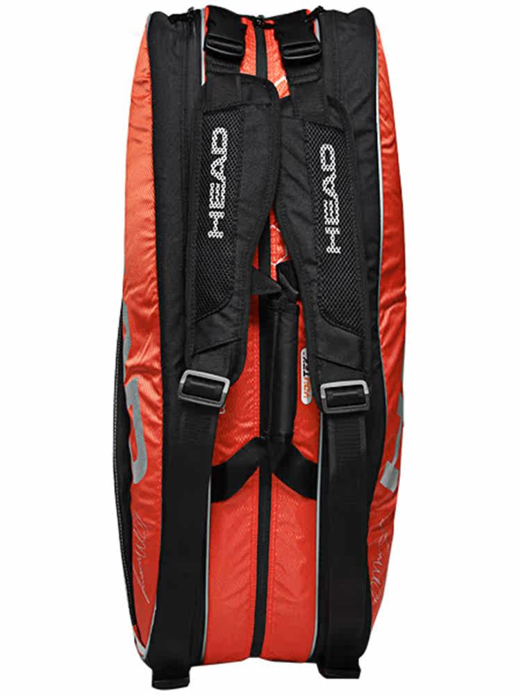 Sac de tennis - Ref 26553 Image 6