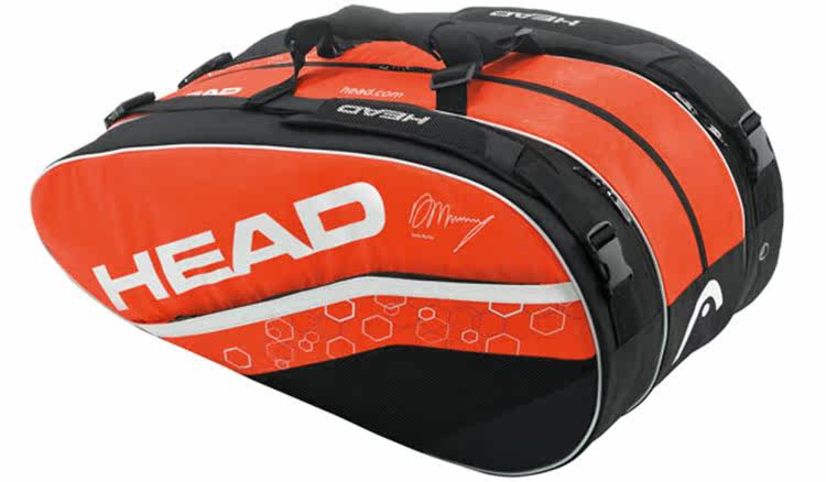 Sac de tennis - Ref 26553 Image 10