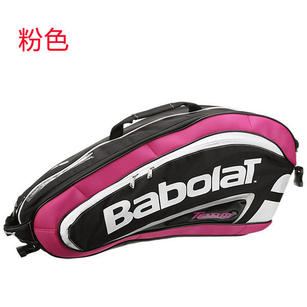 Sac de tennis - Ref 26581 Image 4