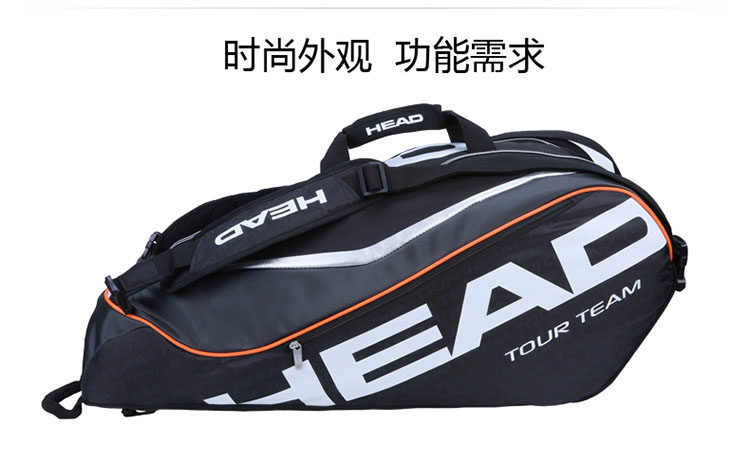 Sac de tennis - Ref 27215 Image 6