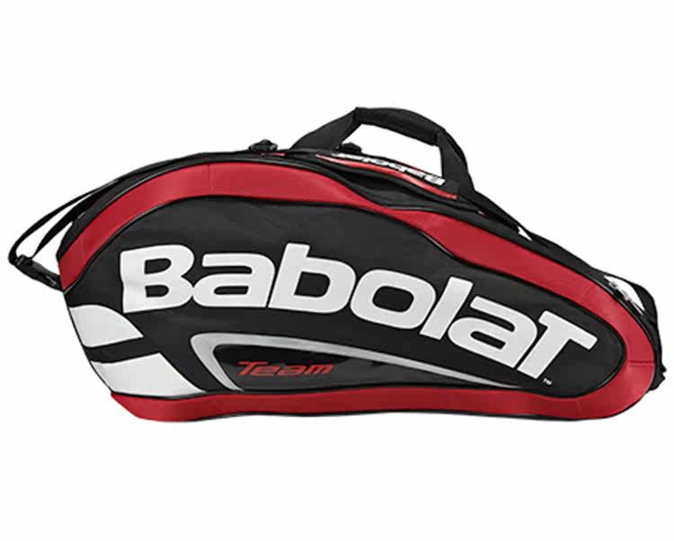 Sac de tennis - Ref 26581 Image 11