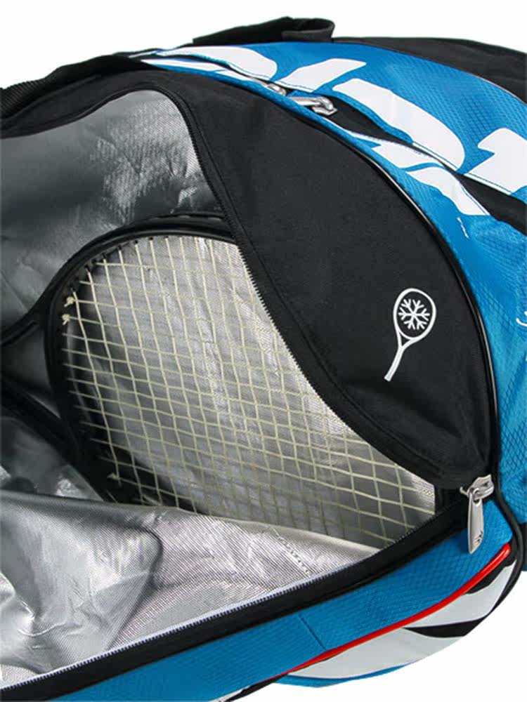 Sac de tennis - Ref 26581 Image 16