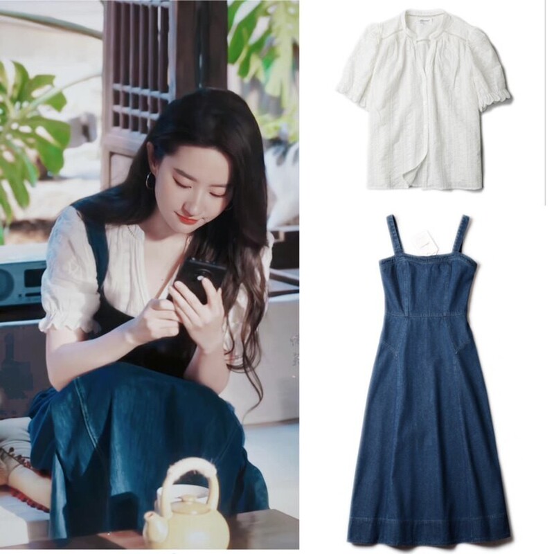 Liu Yifei Celebrity-Inspired Denim Dress with a High-End Feel, Suspender Skirt, Hollow-Out Shirt Set, Fashionable Women's Skirt Set