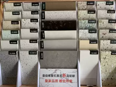 Kitchen cabinet artificial stone bay window bar bar overall cabinet quartz stone countertop custom-made ten-year-old store Nanjing factory direct sales