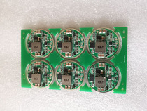 Flashlight Drive plate diameter 32mm JKK36R flashlight special