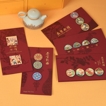 New Years Day New Years Day greetings cards Creative China Wind Cards Custom Company Business Events Gifts Customers Friends Annual Meeting Gift Postcard Gift Cards New Year Daji Greeting Cards 22F