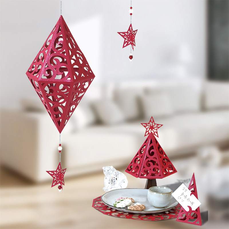 Yihe Nuo handmade origami die-cutting paper DIY home accessories Hanging ornaments Handmade paper art set