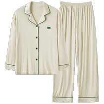 Modal pajamas for women 2024 new summer thin large size long-sleeved ice silk womens home wear set can be worn outside