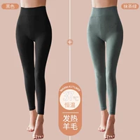 Черный разгр+матча зеленый [шерсть теплее и теплее] 2 установки