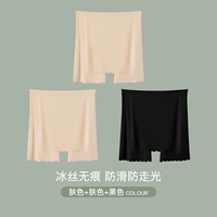 【3 Продолжительность благосостояния [Полифенол антибактериальная промежность |