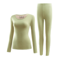 Cashmere silk seamless thermal underwear womens bottoming plus velvet Defa hot skin nourishing autumn clothes and autumn trousers set autumn and winter
