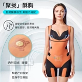 Корректирующее белье на все тело, послеродовой мощный утягивающий пояс на талию, белье для коррекции формы бедер, нижнее белье для похудения, формирование тела