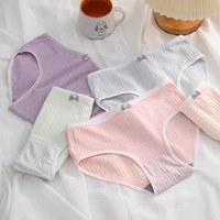 [5 кусочков установки] листья молочного чая