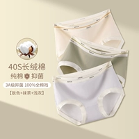 Цвет кожи+Матча+Светло-серый