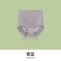 Туман синий