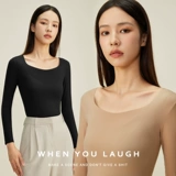 Демисезонное удерживающее тепло нижнее белье, приятное телу ультратонкее термобелье