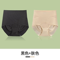 Черный+цвет кожи