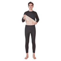 Thermal underwear for men in autumn and winter plus velvet and thickened seamless heating inner layering shirt to prevent cold autumn clothes and long trousers set